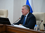 46-я сессия Алтайского краевого Законодательного Собрания